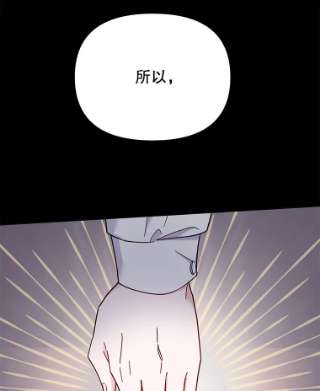为了帮助你理解9.再一次失望