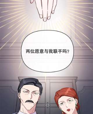 为了帮助你理解9.再一次失望