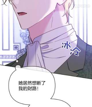 为了帮助你理解9.再一次失望