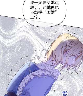 为了帮助你理解9.再一次失望