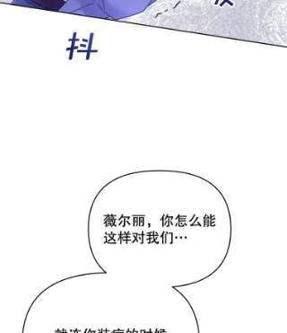 为了帮助你理解9.再一次失望