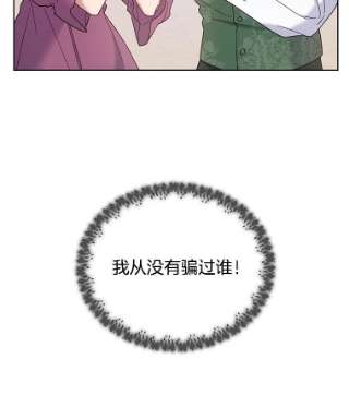 为了帮助你理解9.再一次失望