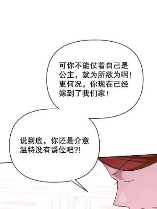为了帮助你理解9.再一次失望