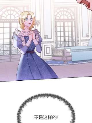 为了帮助你理解9.再一次失望