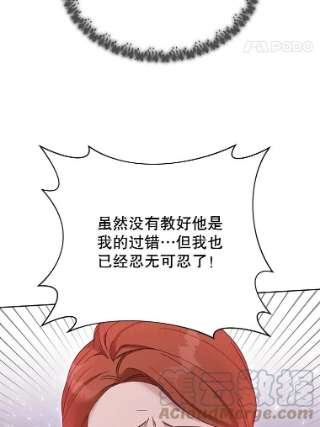 为了帮助你理解9.再一次失望