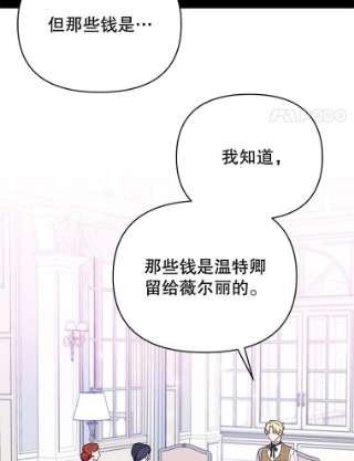 为了帮助你理解9.再一次失望