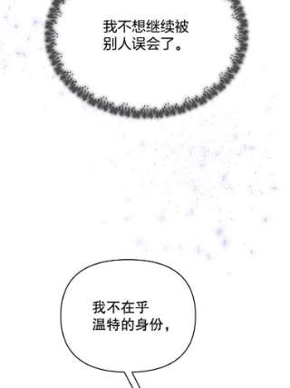 为了帮助你理解9.再一次失望