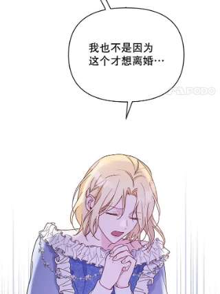 为了帮助你理解9.再一次失望