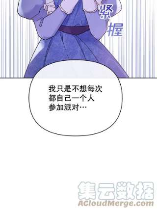 为了帮助你理解9.再一次失望