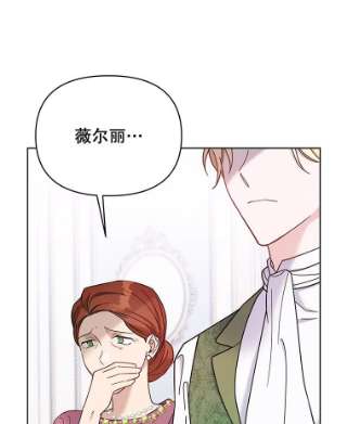 为了帮助你理解9.再一次失望