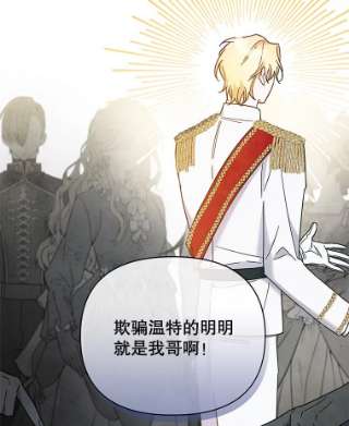 为了帮助你理解9.再一次失望
