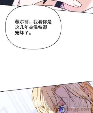 为了帮助你理解9.再一次失望