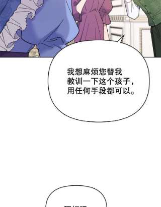 为了帮助你理解9.再一次失望