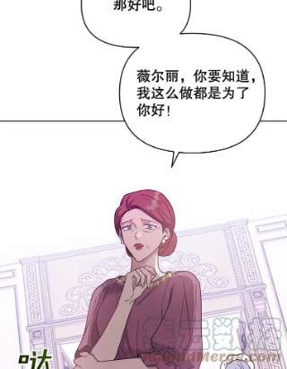 为了帮助你理解9.再一次失望