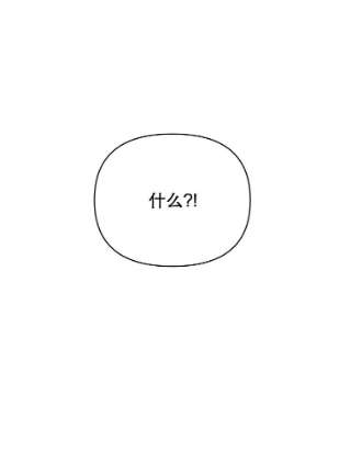 为了帮助你理解9.再一次失望