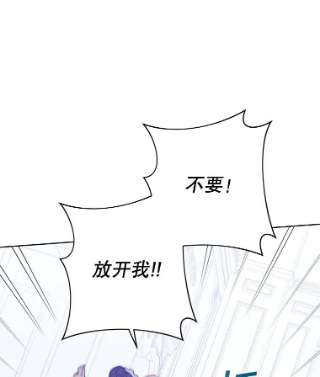 为了帮助你理解9.再一次失望