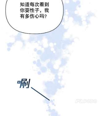 为了帮助你理解9.再一次失望
