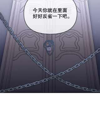 为了帮助你理解9.再一次失望
