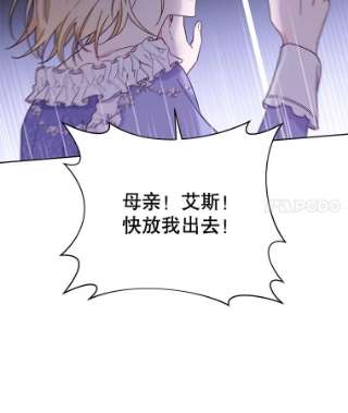为了帮助你理解9.再一次失望