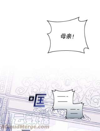 为了帮助你理解9.再一次失望