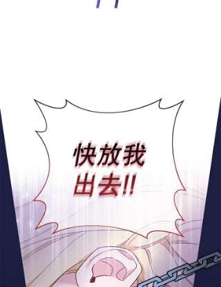 为了帮助你理解9.再一次失望