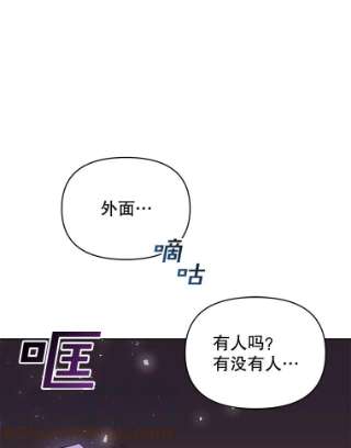 为了帮助你理解9.再一次失望