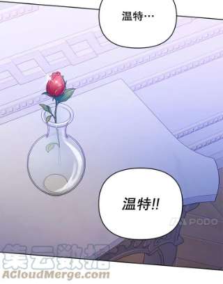 为了帮助你理解9.再一次失望