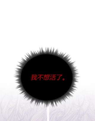 为了帮助你理解9.再一次失望