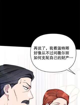 为了帮助你理解9.再一次失望