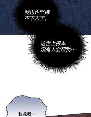 为了帮助你理解9.再一次失望