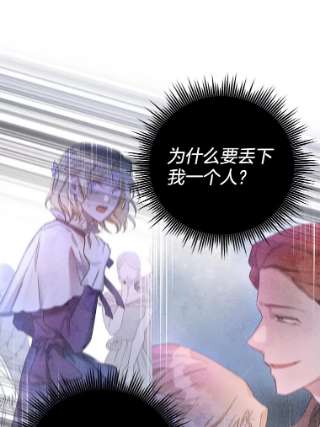 为了帮助你理解9.再一次失望