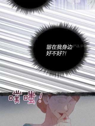 为了帮助你理解9.再一次失望