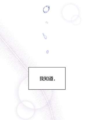 为了帮助你理解9.再一次失望