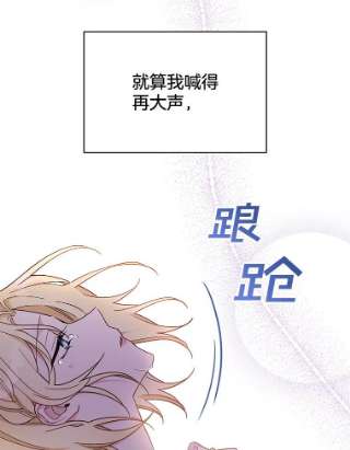 为了帮助你理解9.再一次失望