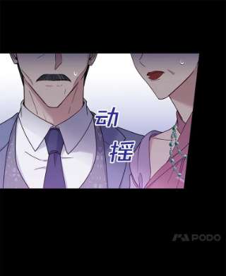为了帮助你理解9.再一次失望