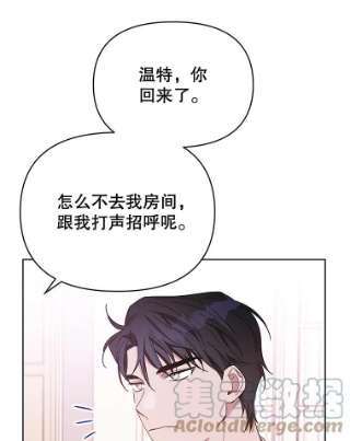 为了帮助你理解9.再一次失望