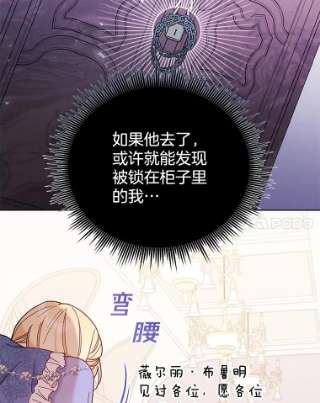 为了帮助你理解9.再一次失望