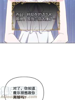 为了帮助你理解10.了结生命
