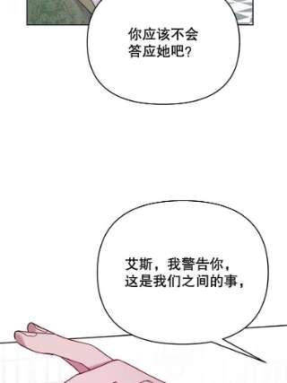 为了帮助你理解10.了结生命