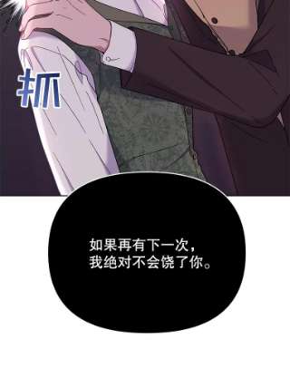 为了帮助你理解10.了结生命