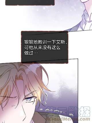 为了帮助你理解10.了结生命