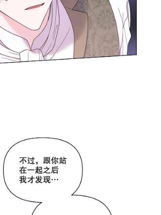 为了帮助你理解10.了结生命