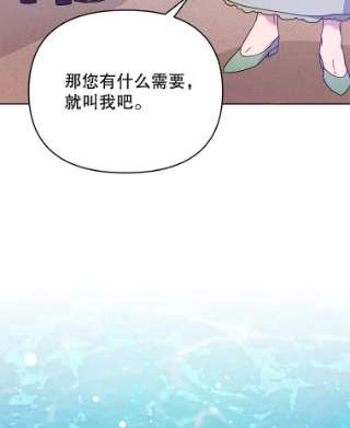 为了帮助你理解10.了结生命