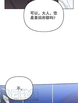 为了帮助你理解10.了结生命