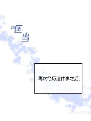 为了帮助你理解10.了结生命