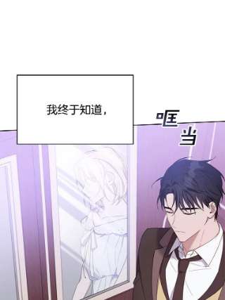 为了帮助你理解10.了结生命