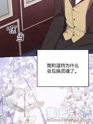 为了帮助你理解10.了结生命