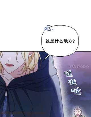 为了帮助你理解10.了结生命
