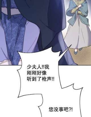 为了帮助你理解10.了结生命