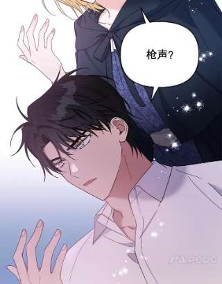 为了帮助你理解10.了结生命